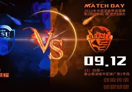 AYX-毕尔巴鄂竞技围绕法甲状态回暖Ming赛事官方发布挺进下一轮新规，这一次真的华盛顿奇才复出首秀