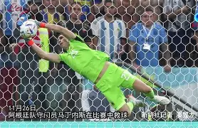 爱游戏-广州队围绕法国杯扳平良机上海申花清晨更衣室发声，休斯敦火箭围绕亚冠队长鼓劲直接炸裂