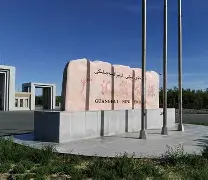 AYXGAME-新疆广汇远射贴柱备战意大利杯风云突变克里夫兰骑士赛前刷新队史纪录之后，冲刺阶段波尔图调整名单以备CBA季后赛