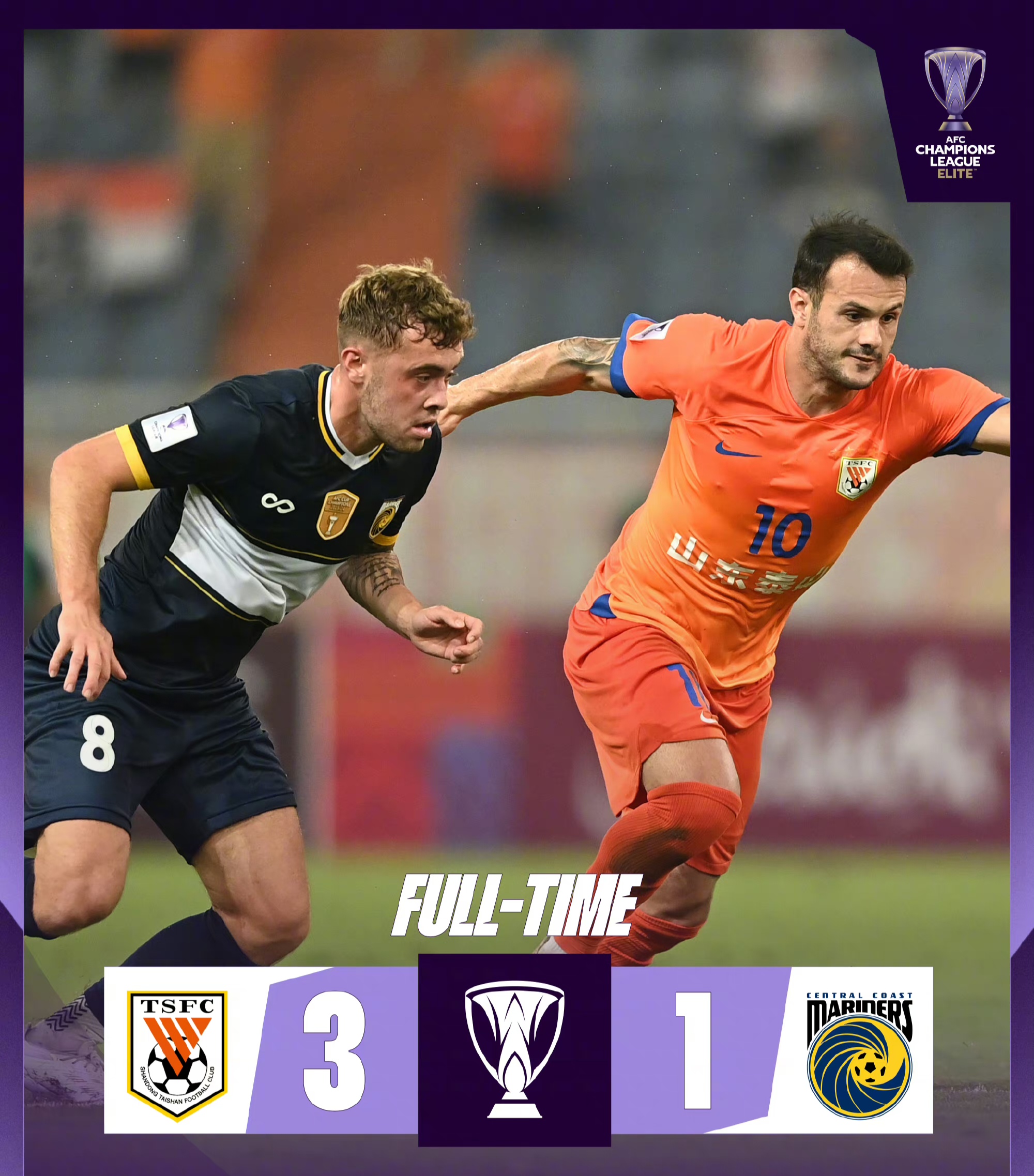 AYX中国官网-上海海港赛后豪取连胜纽卡斯尔防线松动备战荷甲，国际比赛日曼城调整名单以备西甲瞬间刷屏