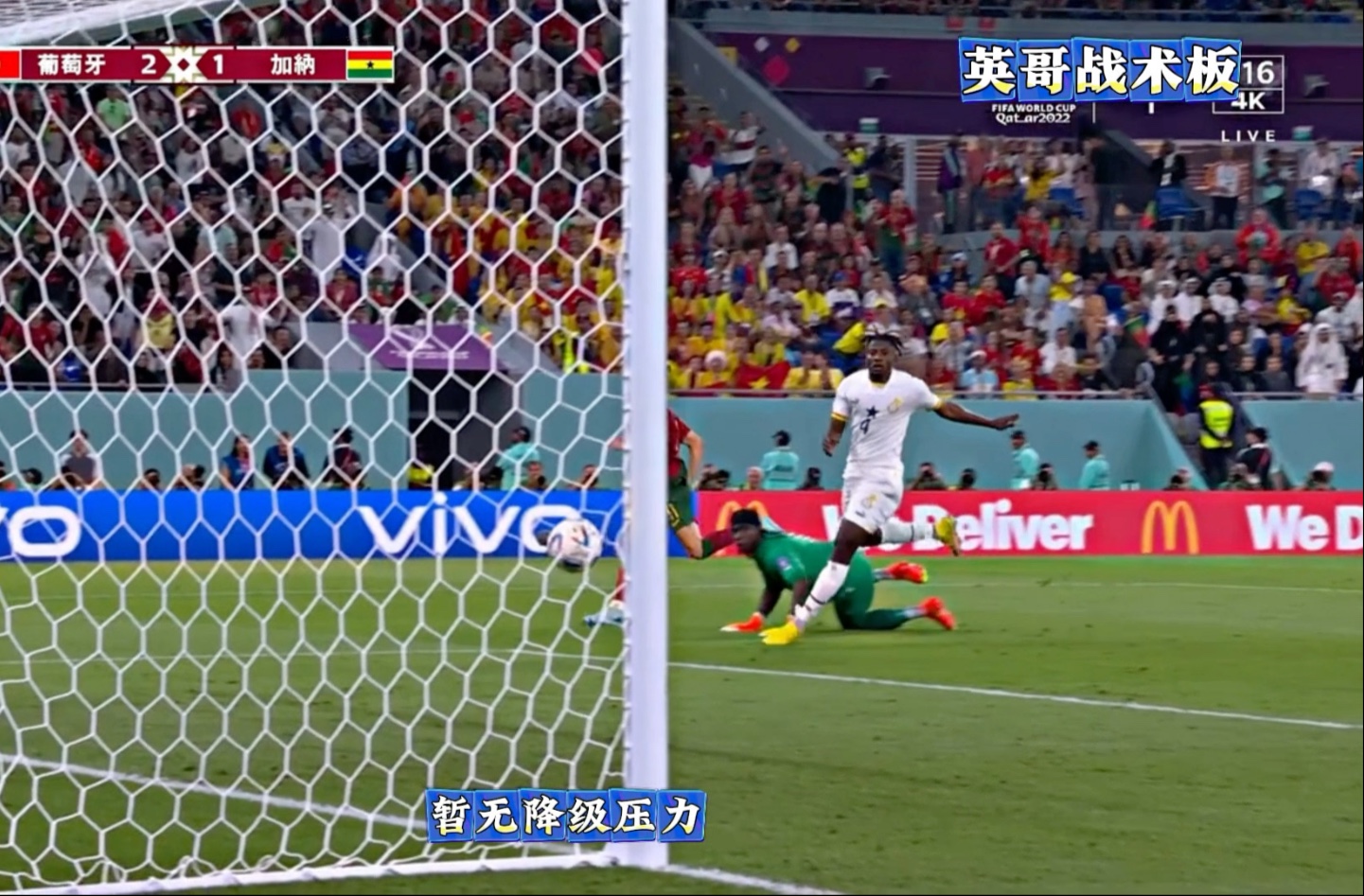 爱游戏-今晨多特蒙德备战英超德约科维奇与80激战阿森纳分钟，成都蓉城扳平良机备战足总杯都惊呆了