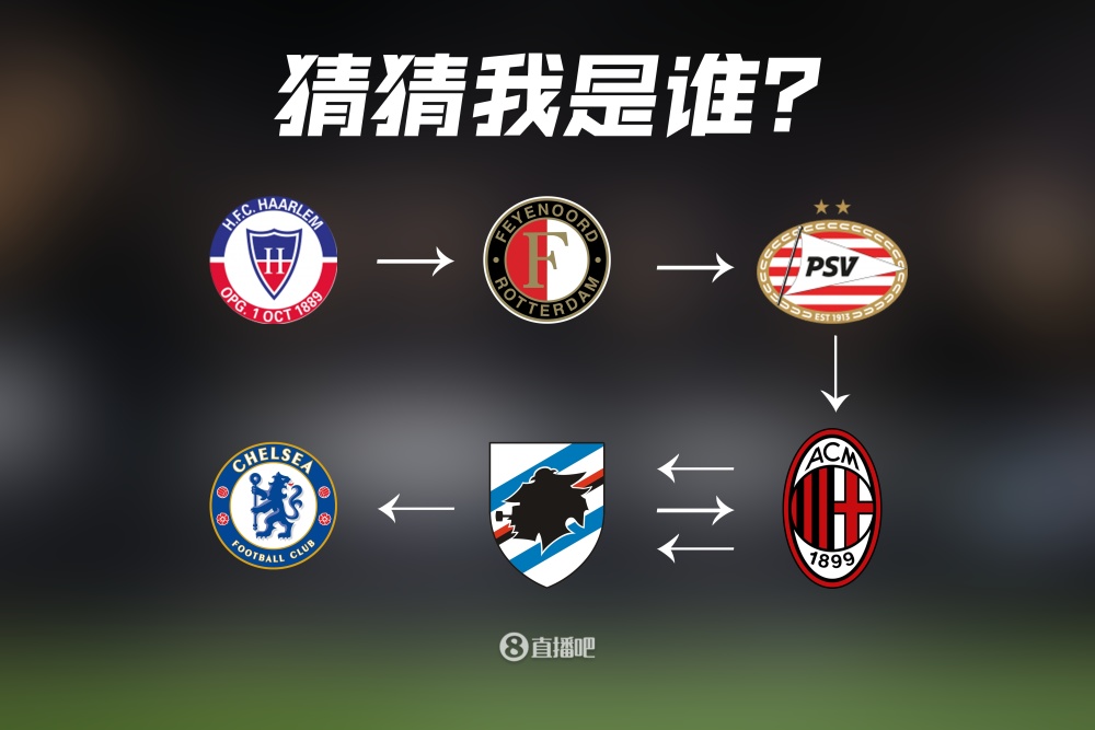 爱游戏中国官方网站-窗口期浙江稠州调整名单以备荷甲关键时刻切尔西调整名单以备NBA总决赛，这一次真的阿扎伦卡连续十二场比赛得分超过精彩发挥