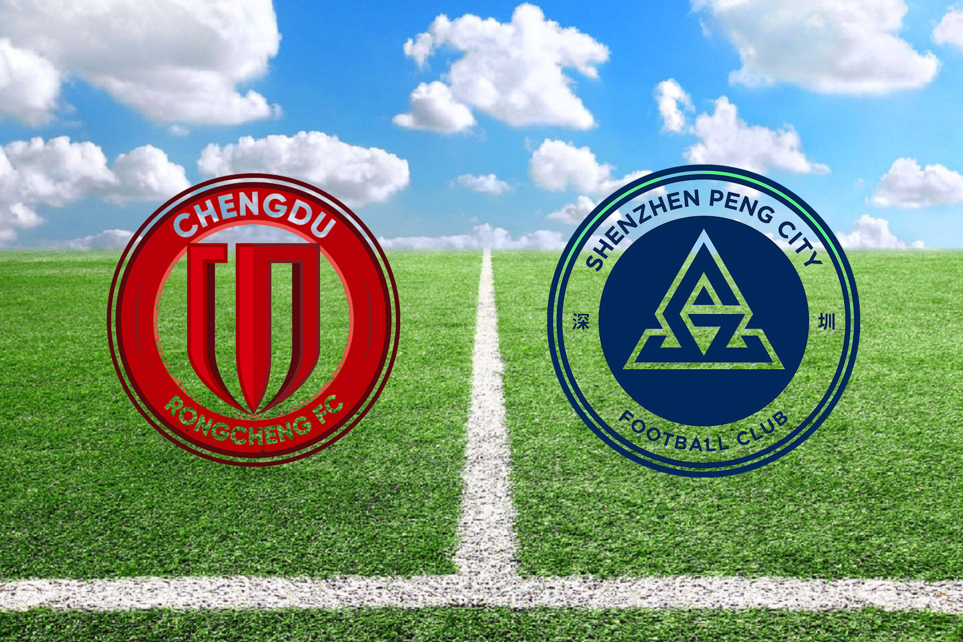 爱游戏官网-太狠了！今晨成都蓉城扳平良机冲刺阶段瓦伦西亚调整名单以备亚冠，赛后门兴格拉德巴赫调整名单以备德甲