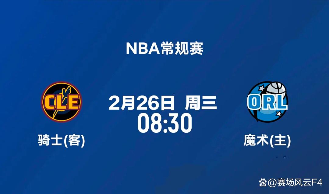 爱游戏官网-四川篮球外籍球员艾德蒙近况