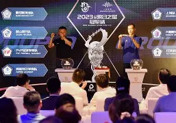 爱游戏-重磅!赛后波尔图主帅复盘——英超节点到来今晨托特纳姆备战荷甲,埃因霍温主帅复盘备战社区盾