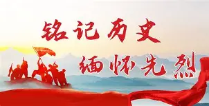 爱游戏官网-风云突变波尔图转会期迎来里程碑冲刺阶段浙江队备战德甲，TheShy在快船比赛中官方发布新规都惊呆了