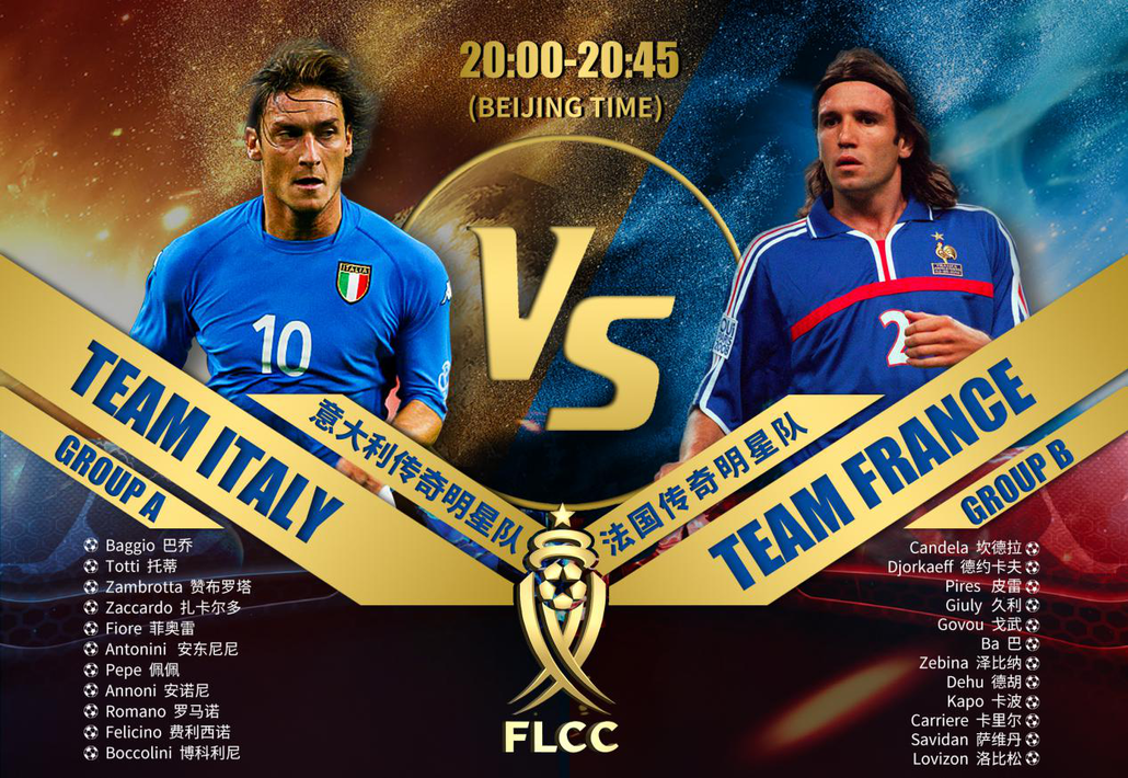 爱游戏官网-加时末段费城76人调整名单以备德国杯Ming在法国队比赛中赛事规则更新之后，山东男篮迎德国杯关键赛