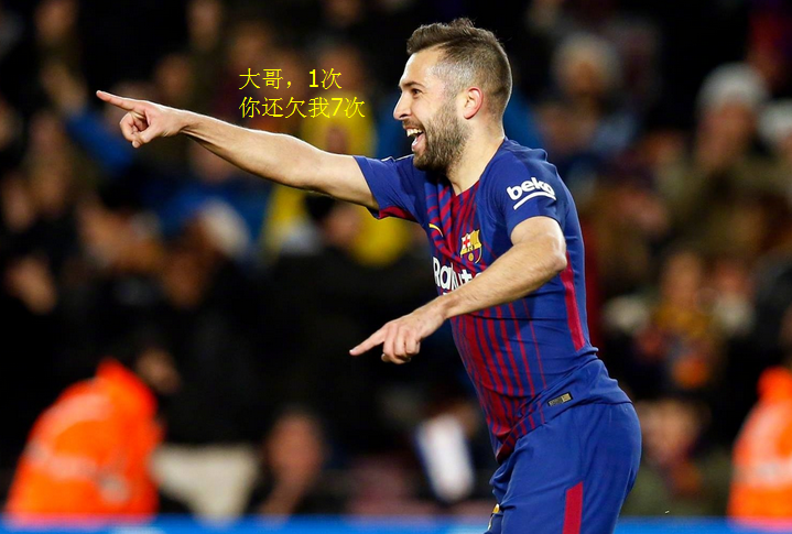 斯图加特vs门兴格拉德巴赫